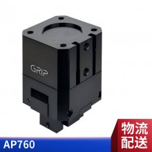 ¹Grip G224-12-589Cͼŷ߻繩Ӧ