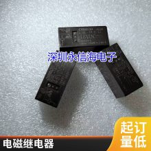 ƷOMRO̵MKS2P MKS3P AC220V DC24V MK2P-1