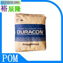 ̩M90-44ۼȩM270-44ĥPOM