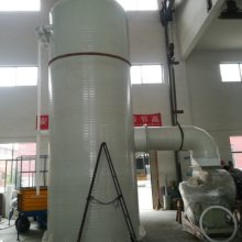 XLT2000*6000