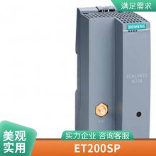 6GK5334-3TS00-4AR3 SCALANCE XR322-12  2 㣻 IE  19\" 