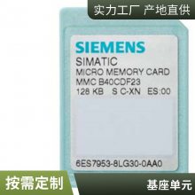΢״Һλ7ML5440-1HB00-0AA2λ