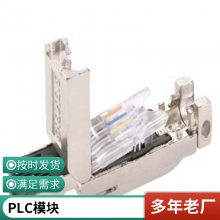 6ES7135-6HD00-0BA1 ET 200SP ģʽģ4XU/I ׼