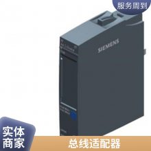 7SJ6021-2EB00-1FA0-Z