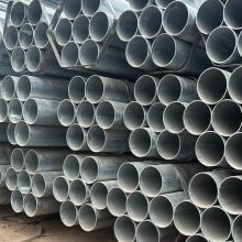 热镀锌无缝钢管 镀锌方矩管 镀锌焊管 镀锌角钢扁钢圆钢 量大优惠