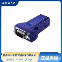 USB-RSAQ7R日本IODATA RS-232C用轉(zhuǎn)換器USB-RSAQ6