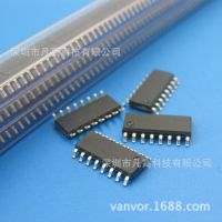 TTY6857/10ʽˮŴIC/ʡ͹ģʽ