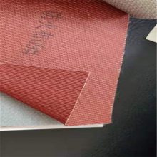 河北工厂直销防火布 双面涂胶硅胶防火布 玻纤涂胶布