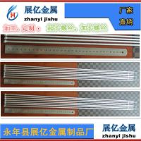 ���ݶ� ����˿ ����˨ ʥ�����