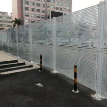 施工场地围地栅栏 白色穿孔板组装护栏网