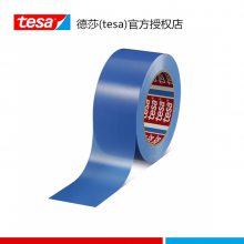 ɯtesa7133 ͸²нɫ汣ڱν