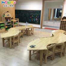 �׶�԰���μҾ� ɽ������ ��ͯʵľ����ѧ��ѧϰ������