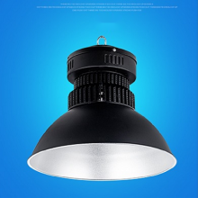 芯鹏达LED工矿灯汽车站候厅室照明150W天棚灯XPD-GK17