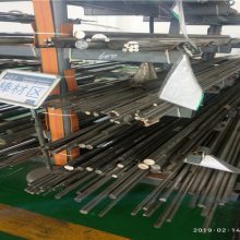 UNS N08825ԲASME SB425 rod barϽIncoloy 825Բ