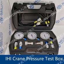 IHI Crane Pressure GUIDE Test BoxҺѹԺ