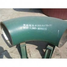 专业生产船用弯头 船舶弯头 家用金属货架 船新管件