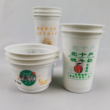 奶吧专用一次性乳白色酸奶杯子定做 小口径高杯酸奶塑料杯子 牛奶杯 酸乳酸奶杯可封口厂家价格