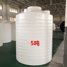 天桥区8000升塑料桶清洗水箱8吨加厚储水罐化工储罐