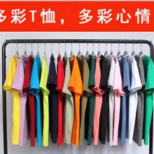 业内人士不会告诉你的选择文化衫的技巧