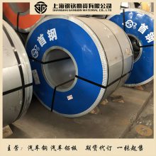 -ϴQ195/Q195LϴQ195/Q195L