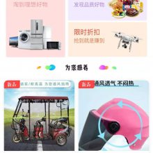 新乡大邦软件专注提供各种类型的APP开发，小程序开发