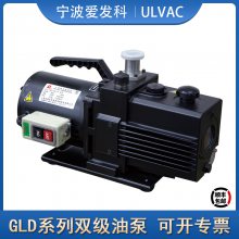 ULVACձձùֻGLD-N051ѹ220V