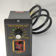 SPEED CONTROL UNIT US52 250W220V