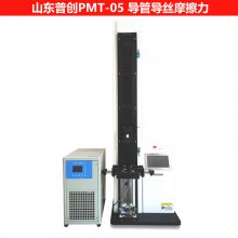 մ-PMT-05ζȲ 