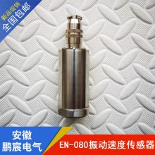 巵 ̽ͷ ٶȴHD-ST-2G
