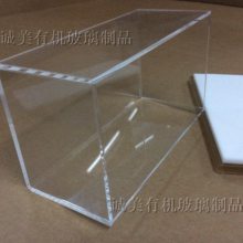 防水防尘盒子,亚克力防水防尘盒 有机玻璃制品盒子