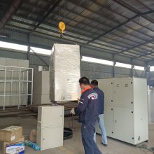 е豸