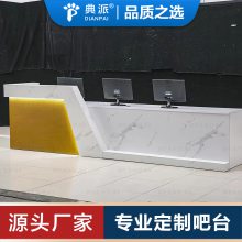 吧台定制厂家接待台收银台定做服务台送货上门