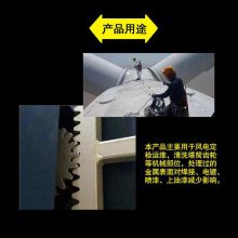 ͨRDXT糧רϴ RDXT-702