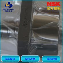 NSK˿ W1202MS-1Y-C3T2 ΢Сϵ СMS