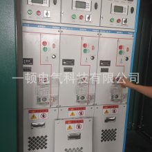 10KV高压成固体绝缘充气柜开关柜 环网柜YDXGN16-12/630南网入围企业