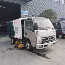 国六蓝牌东风小霸王小型扫路车 2.5方路面清扫物业保洁车