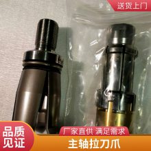 HSK302A40EF50631צ-̨ 徫BRIGHTצ