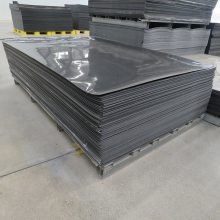 实验室用铅硼聚乙烯板 塑料板硬板 灰色pp板 工厂直营