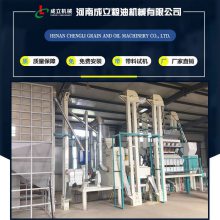 碾米机成套设备 全自动碾米机成套设备 成套碾米机