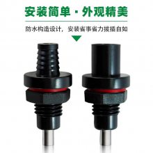 兼容MC4光伏面板连接器防水板端公母插头组件太阳能汇流箱连接器