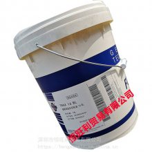 福斯250C导热油 RENOLIN THERM 250C 矿物型传热油