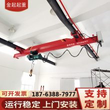 10ʽػ 35ڵе 綯ңصге
