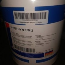 ˹֬FUCHS URETHYN E2 E/M1 E/M2 LT60 MP21KG