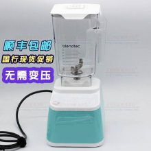 Blendtec 625Ʊڻȸʳ๦ܽ ɳ