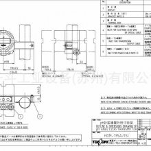 工业用PH计转换器HDM-13***（2线式）/136A(4线式）TOA-DKK