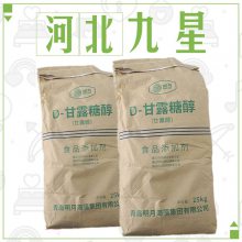 食品级甘露醇天力 食用甜味剂 低糖低热量D-甘露糖醇