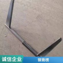 江浙沪方柱扣方柱扣梁夹具方圆扣高强紧固件加固件出租出售