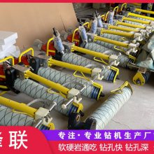 煤矿锚护作业 顶帮两用气动锚杆钻机MQT130 防水设计