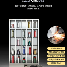 坚固耐用工厂无菌车间员工多格存放架304不锈钢水杯柜可定做