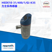 RexrothʿR901425475 HEDE10-3X/400/1/Gi-K35-0